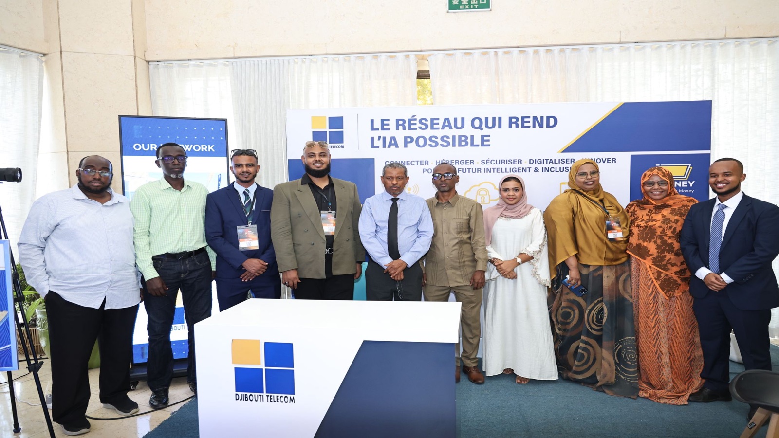 Djibouti National AI Forum